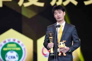 网页版登录入口-继任者李霄鹏需避免李铁三宗“罪” 情绪稳定最重要