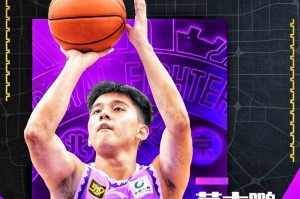 北控男篮官宣：青年队队员葛志鹏将正式升入一队