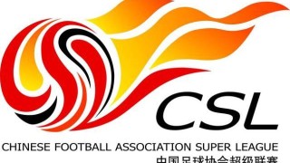 开云体育-粤媒：广州足协将递交中超申办书 场地充沛无压力
