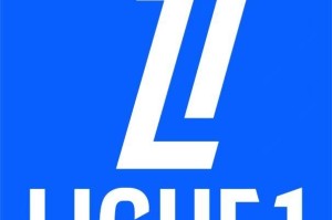 网页版登录入口-法甲彩经：马赛客取3分 雷恩全身而退