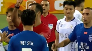 app下载-韦世豪亚冠染红被亚足联追罚 停赛3场罚1000美金
